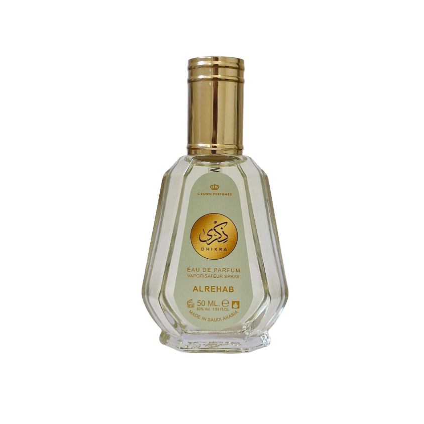Dhikra | EDP Spray | 50ml